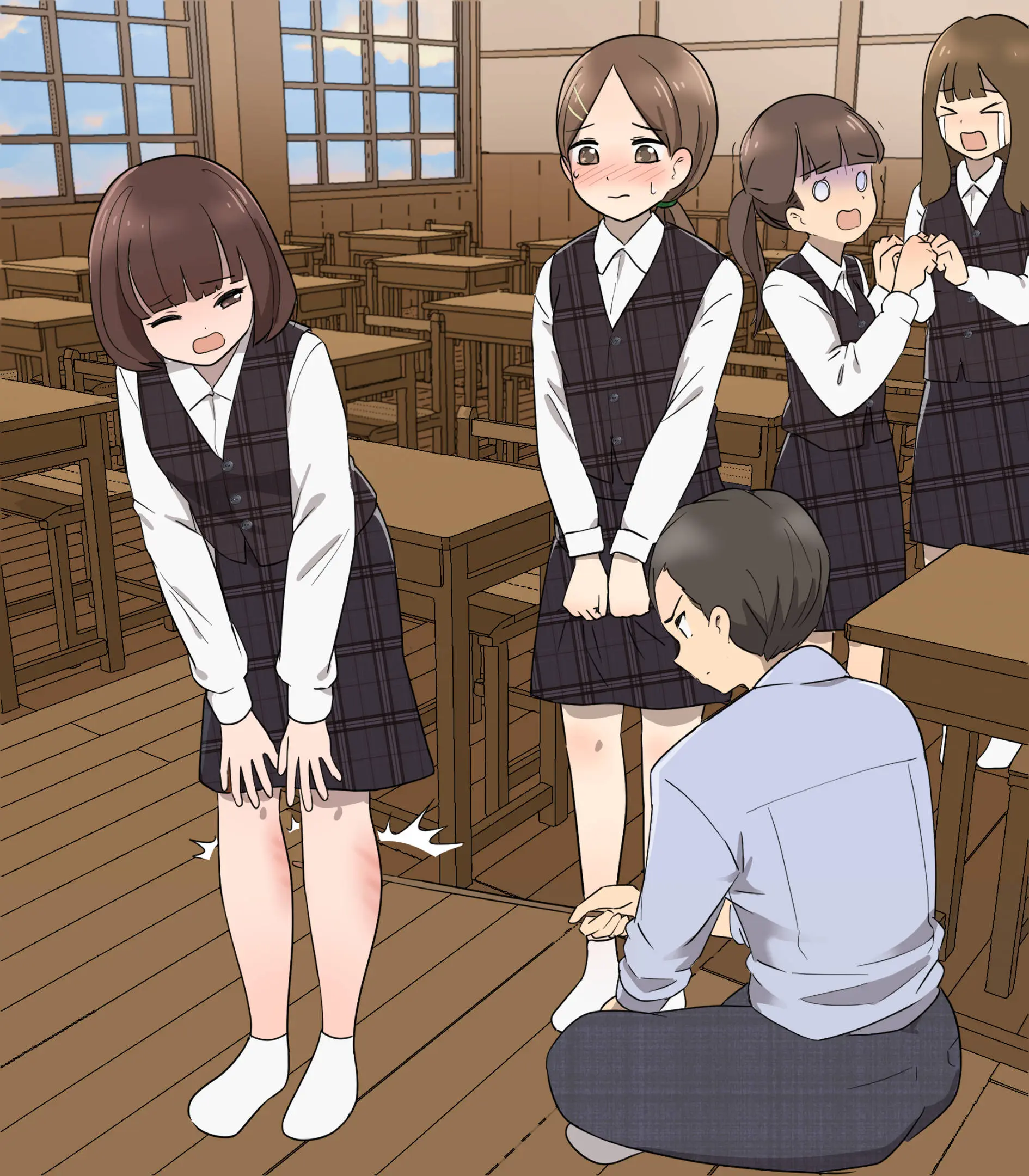 My Spanking Friends